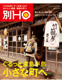 2015N420 Vol.ʍ  600yeniōj