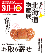 2021N1015 Vol.ʍ  880yeniōj